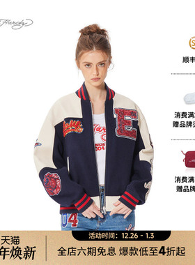 Ed hardy埃德哈迪2025春季新款女士设计师款珠片米珠绣花夹克外套