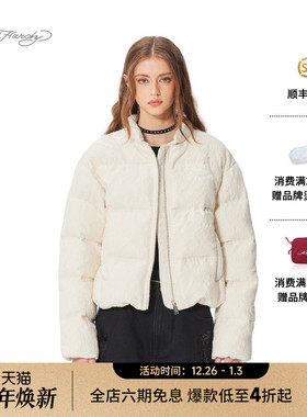 Ed Hardy埃德哈迪2025春季新款珠片绣花微宽松女士羽绒服外套