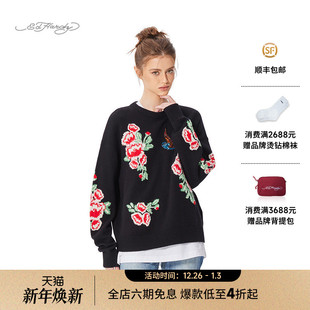 提花珠片米珠绣花标女士针织衫 新款 Hardy埃德哈迪2025春季