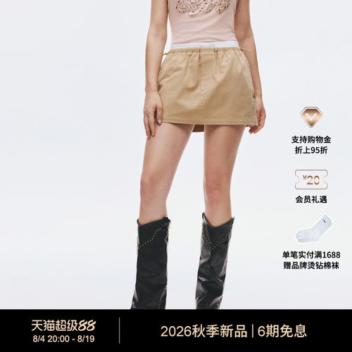 Ed Hardy埃德哈迪2026秋季新款女士假两件烫钻装腰半身裙E1SCW239