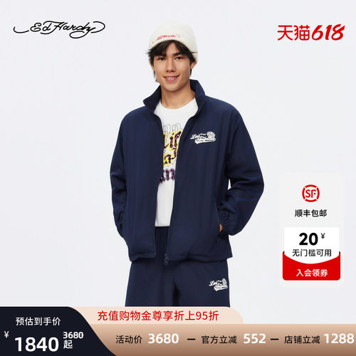 Ed Hardy埃德哈迪2026夏季新款男士夹克衫E1STM203
