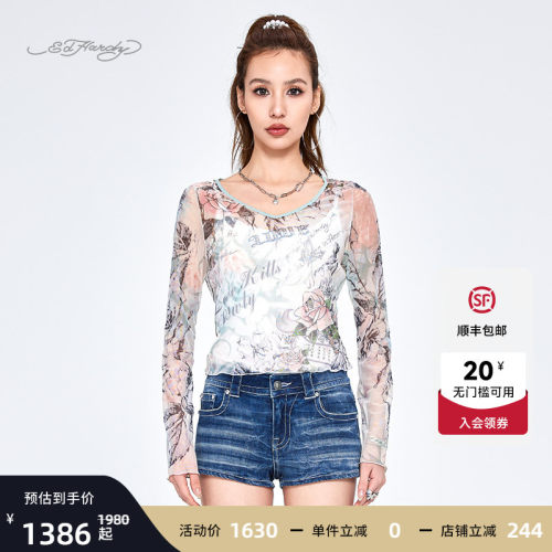 2025夏季新款女士针织V领T恤