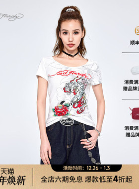 Ed Hardy埃德哈迪2025夏季新款针织浅烟灰色烫钻女士短袖T恤