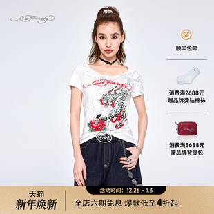 针织浅烟灰色烫钻女士短袖 新款 T恤 Hardy埃德哈迪2025夏季