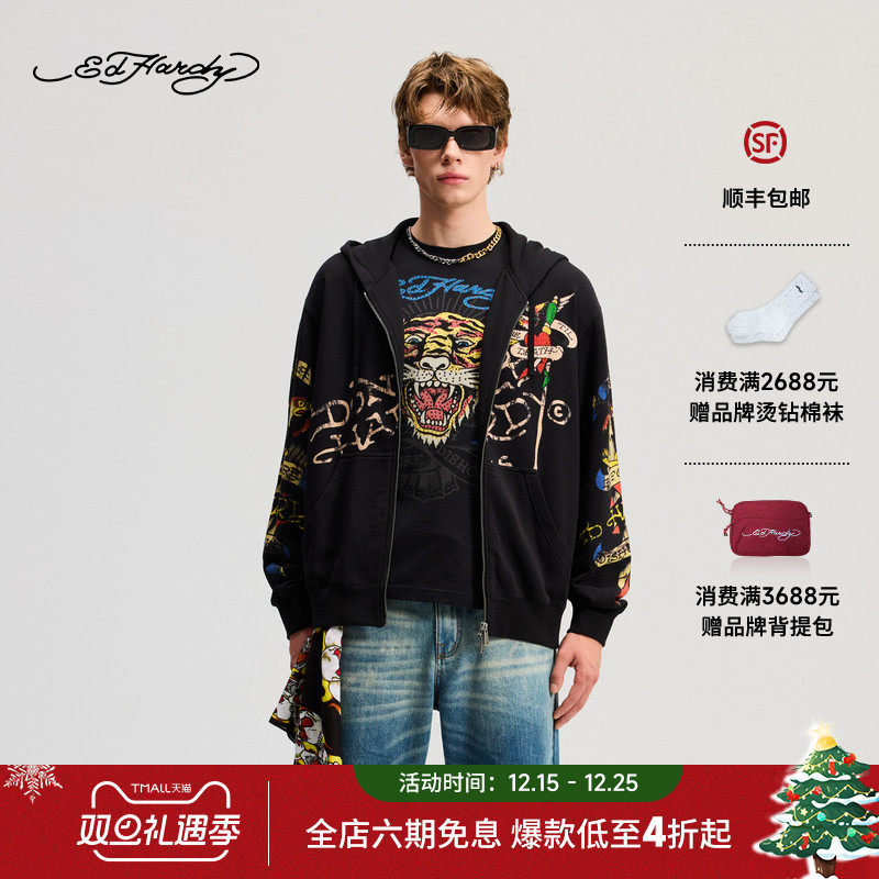 Ed Hardy埃德哈迪2025冬季新款男士宽松微落肩烫钻拉链衫E1RDM047