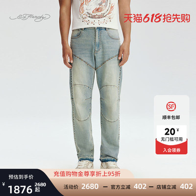 EdHardy男士牛仔手绘合体直筒裤