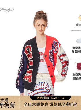 Ed hardy埃德哈迪2025春季新款美式复古撞色宽松V领卫衣开衫外套