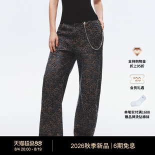【秋季新品】【博主同款】Ed Hardy埃德哈迪女士豹纹牛仔弯刀长裤