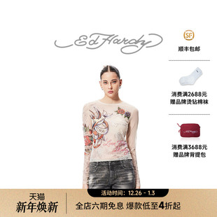 女士长袖 烫钻修身 新款 T恤轻薄皮肤衣 Hardy埃德哈迪冬季