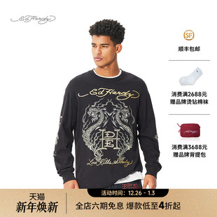 长袖 拔印烫钻金粉宽松落肩男士 新款 T恤 Hardy埃德哈迪2025春季
