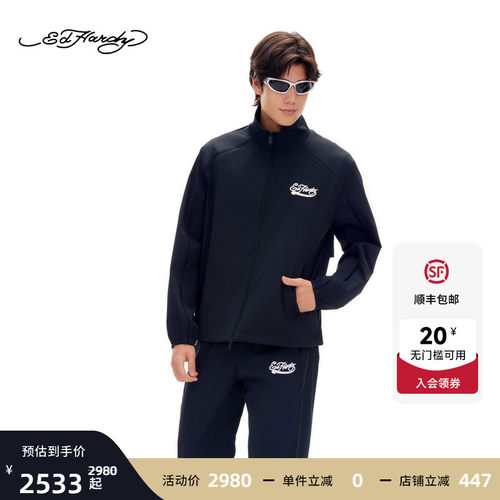 Ed Hardy埃德哈迪2026春季新款男士绣花冲孔夹克衫E1SAM320