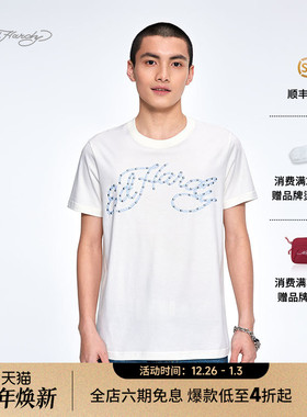 Ed Hardy埃德哈迪2025夏季新款男士白色针织修身正肩轻薄短袖T恤