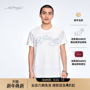 Hardy埃德哈迪2025夏季 正肩轻薄短袖 新款 白色针织修身 T恤 男士