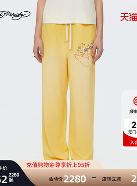 Ed Hardy埃德哈迪2026夏季新款女士水洗窄腰头宽松长裤E1SBW247
