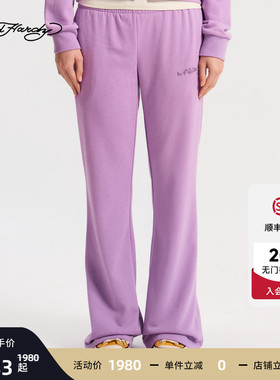 Ed Hardy埃德哈迪2026春季新款女士窄腰头喇叭长裤E1SAW214