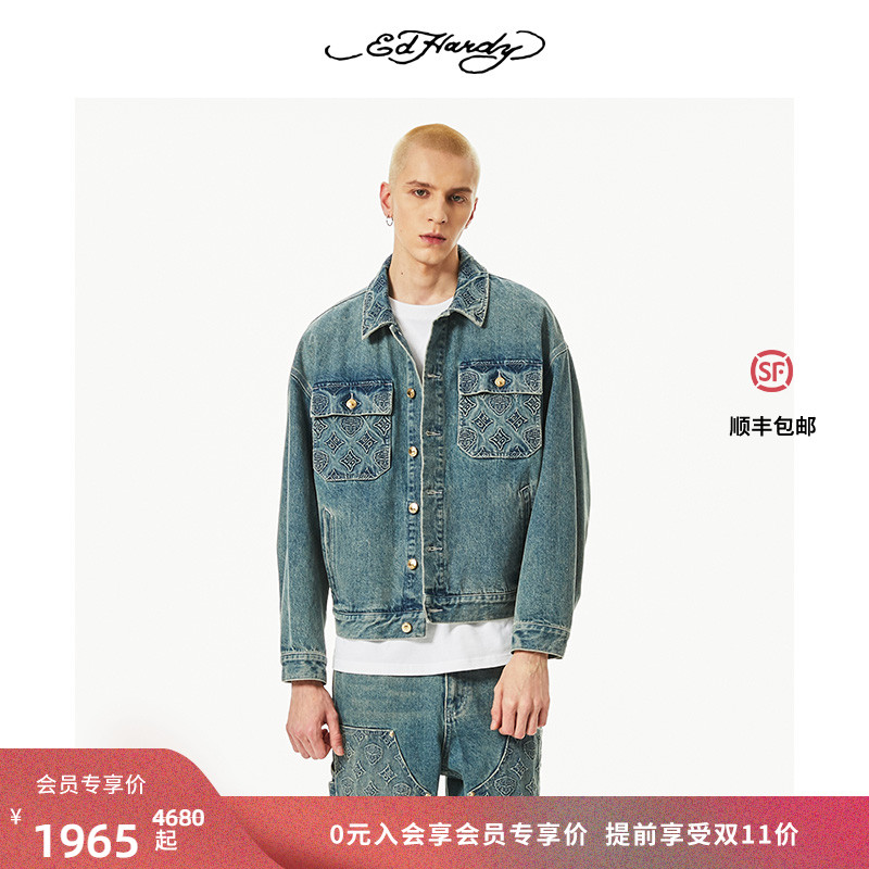EdHardy立体压印牛仔外套