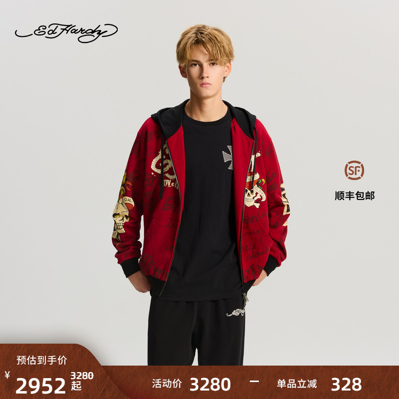 Ed Hardy埃德哈迪2025冬季新款男士宽松撞色烫钻拉链衫E1RDM075