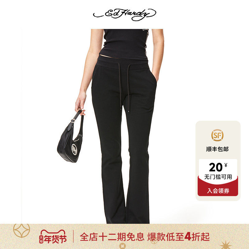 Ed Hardy埃德哈迪夏季新款女士高腰黑色坠感阔腿微喇针织长裤,女装/女士精品,休闲裤,淘宝优惠券,粉丝福利购,淘宝优惠卷