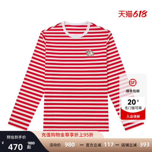 Ed Hardy埃德哈迪2025夏季新款男士十二星座系列长袖T恤E1RBM933