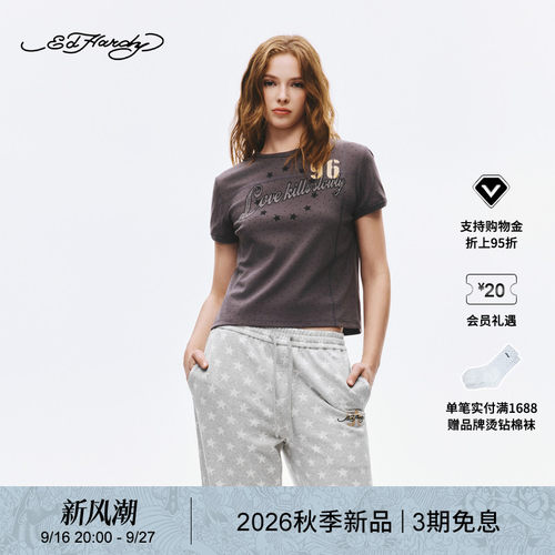 【秋季新品】Ed Hardy埃德哈迪2026秋季新款女士绣花修身短袖T恤