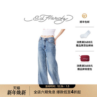 复古女士显瘦直筒水洗牛仔长裤 美式 新款 Hardy埃德哈迪秋季