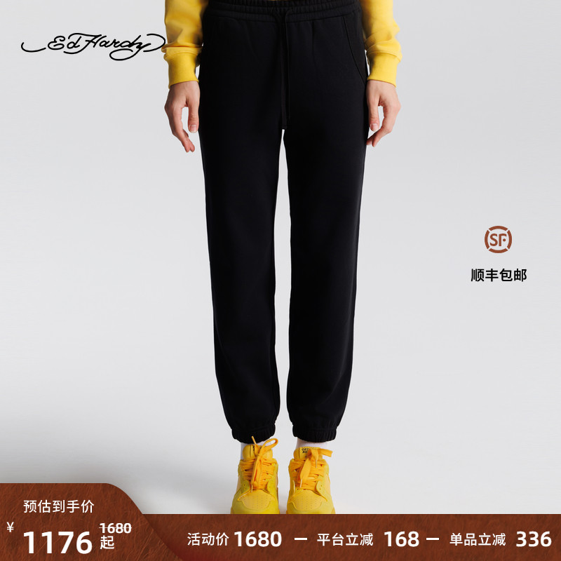 Ed Hardy埃德哈迪2025冬季新款女士束脚裤休闲裤长裤E1RTW408