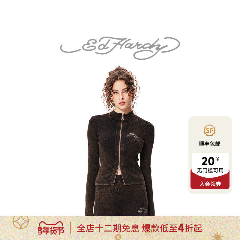 Ed Hardy埃德哈迪冬季新款石磨洗烫钻女士拉链针织衫外套,女装/女士精品,毛针织衫,淘宝优惠券,粉丝福利购,淘宝优惠卷