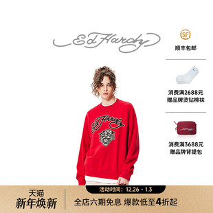 拔印烫钻落肩宽松女士套头衫 新款 卫衣 Hardy埃德哈迪冬季