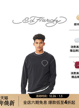 Ed Hardy埃德哈迪美式复古水洗虎头潮牌时尚男士百搭宽松长袖T恤