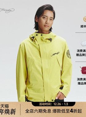 Ed Hardy埃德哈迪2025秋季新款男士合体正肩户外冲锋衣E1RCM052