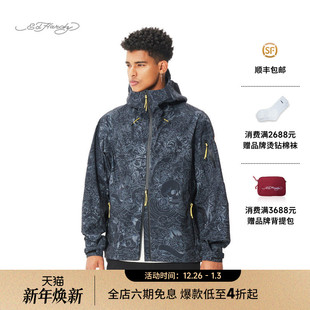 吴奇隆同款 印微落肩男士 数码 夹克衫 Hardy埃德哈迪2025春季