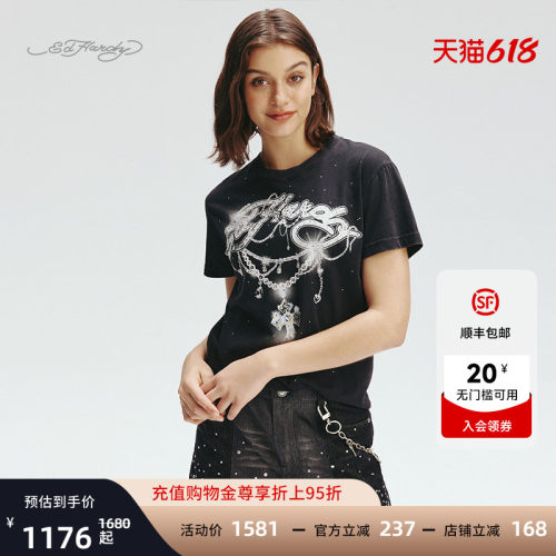 EdHardy女士黑色短袖T恤