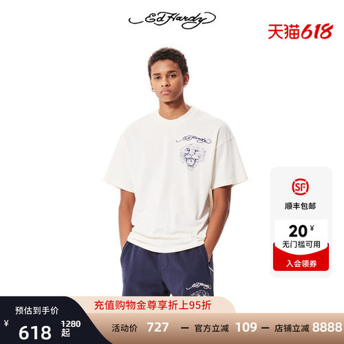 EdHardy短袖T恤美式复古