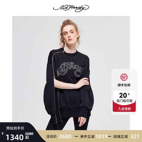 Edhardy女士宽松套头卫衣