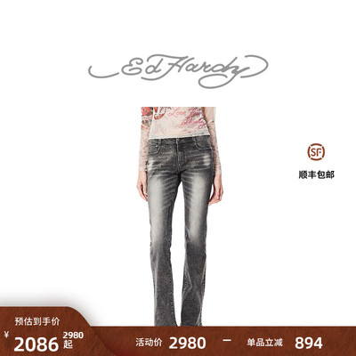 Edhardy2024冬季新款男士牛仔裤