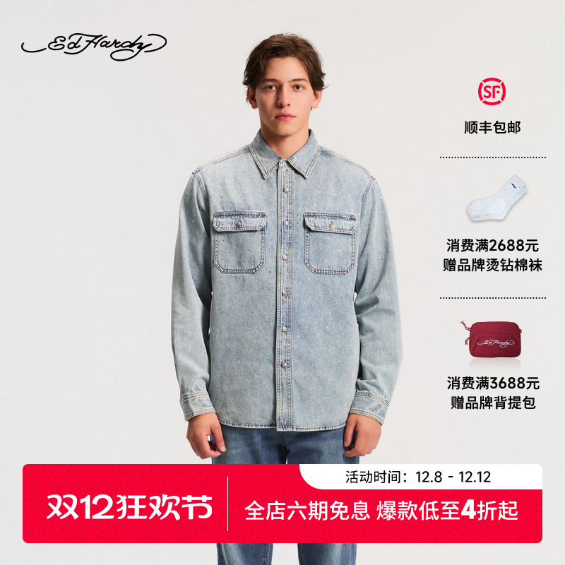 Ed Hardy埃德哈迪2025冬季新款男士烫钻烫片牛仔衬衫E1RCM510