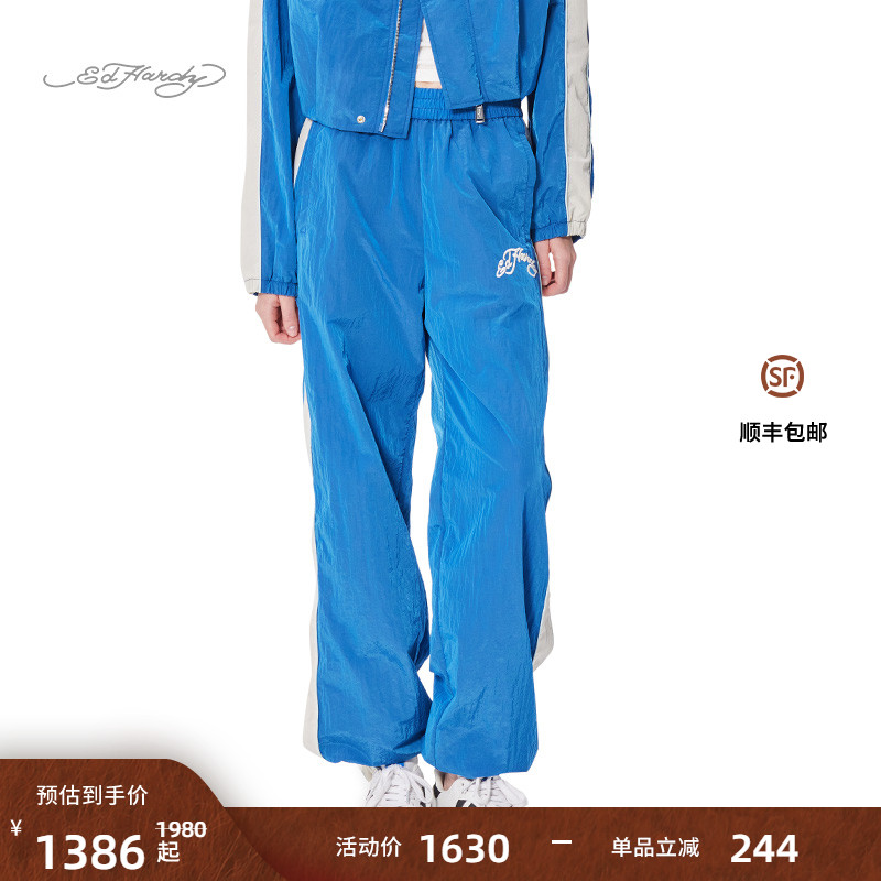 Ed Hardy埃德哈迪2025春季新款平绣宽松橡筋拉链脚口梭织女士长裤