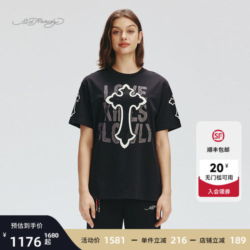 2025秋季新款女士短袖E1RCW376