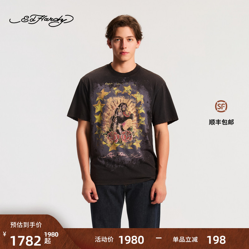 Ed Hardy埃德哈迪2025冬季新款男士宽松落肩烫钻短袖T恤E1RDM080