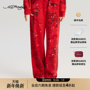 女士宽松烫钻成衣水洗长裤 新款 E1RDW391 Hardy埃德哈迪2025冬季