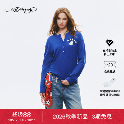 【秋季新品】Ed Hardy埃德哈迪女士宽松卷边百搭针织衫E1SCW200