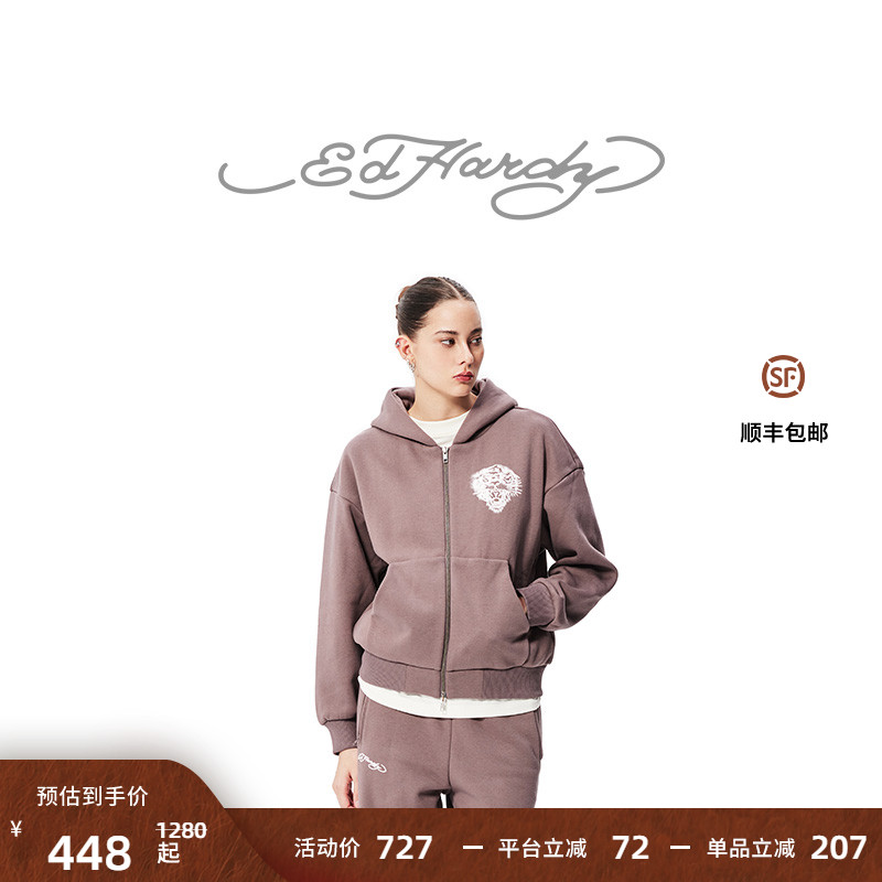 EdHardy加绒连帽衫卫衣外套