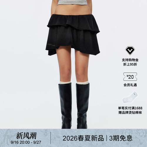 EdHardy夏季双层水洗女士短裙