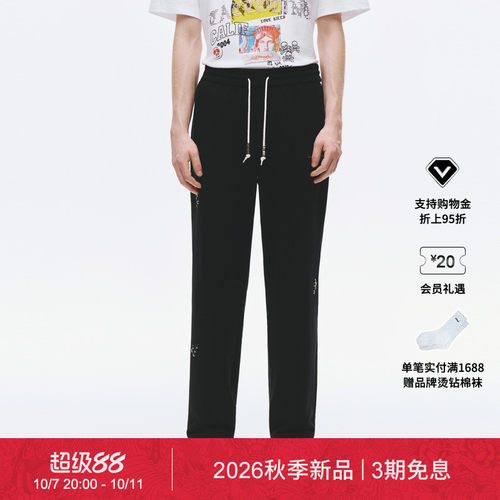 【秋季新品】Ed Hardy埃德哈迪男士修身烫珠破洞直筒长裤E1SCM202