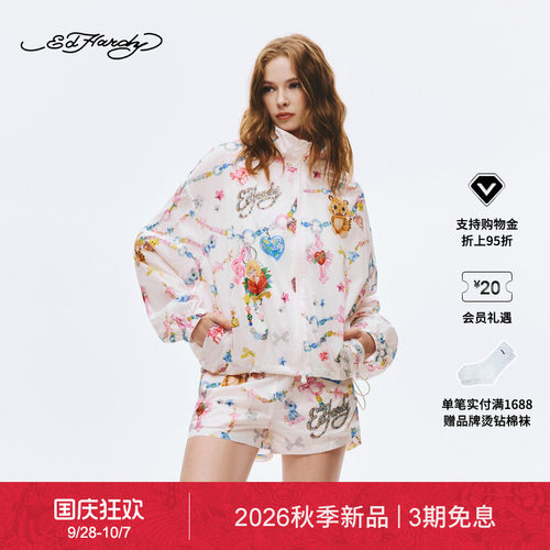 【秋季新品】Ed Hardy埃德哈迪秋季女士印花烫钻夹克衫外套