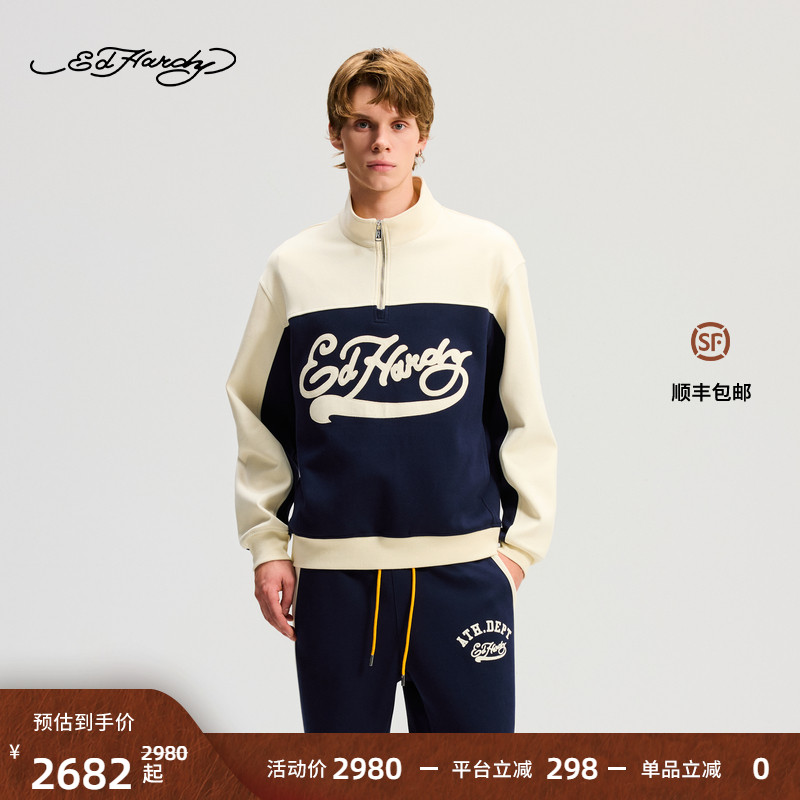 Ed Hardy埃德哈迪2025冬季新款男士套头衫E1RDM014