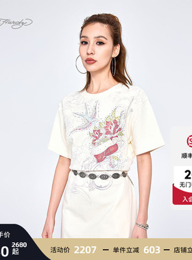 Ed Hardy埃德哈迪夏季流行新款针织白色宽松数码印烫钻女士连衣裙
