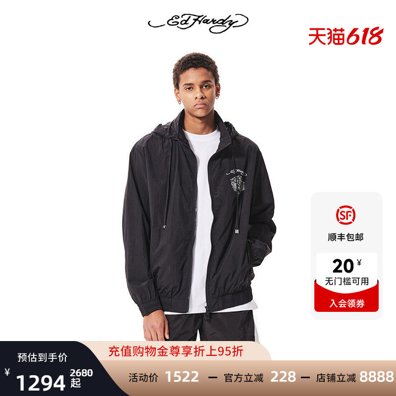 Ed Hardy埃德哈迪UPF50+时尚户外防晒服上衣男士休闲宽松连帽外套