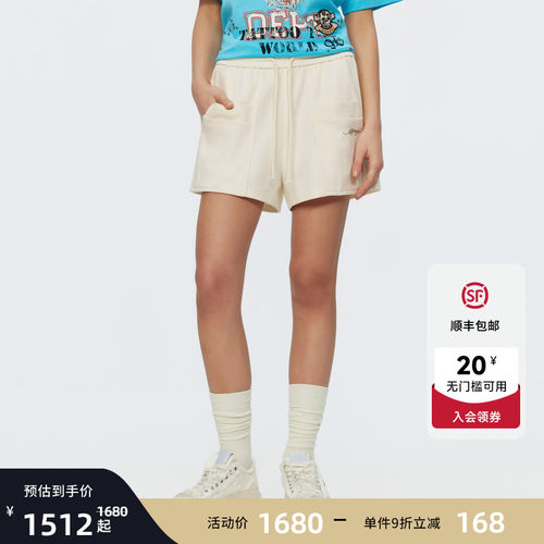 Ed Hardy埃德哈迪2026夏季新款女士烫片多口袋宽松短裤E1SBW275