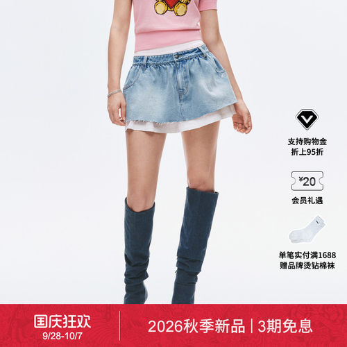 【秋季新品】Ed Hardy埃德哈迪女士双层牛仔百褶半身裙E1SCW251